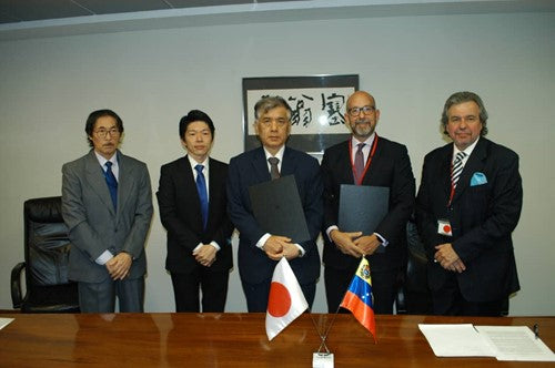 Gobierno japonés otorga reconocimiento a Fundahígado este 2020